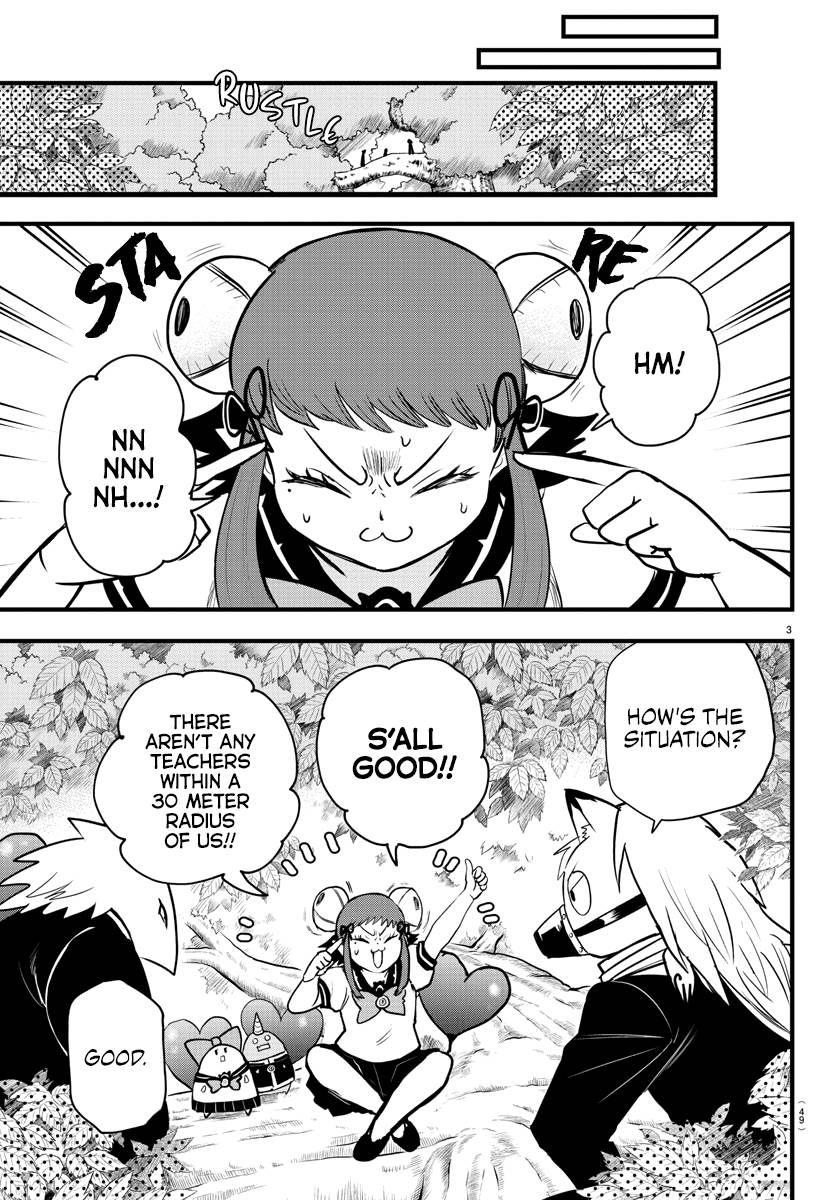 Welcome to Demon School! Iruma-kun, Chapter 259 image 03